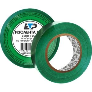Изолента ПВХ 19мм, 20м зеленая ETP